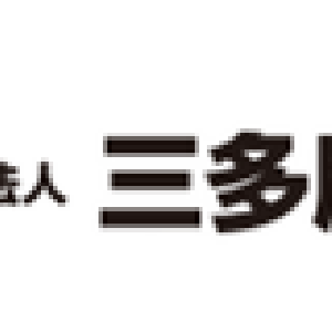 運営 三鷹市サッカー協会